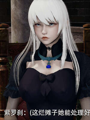 【ryooo】魔导世界01-10_1026