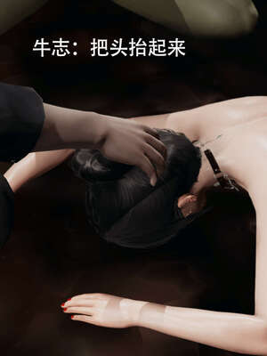 【ryooo】魔导世界01-10_1039