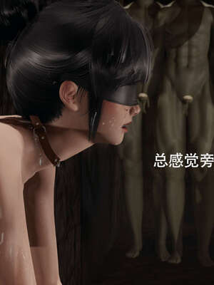 【ryooo】魔导世界01-10_1061