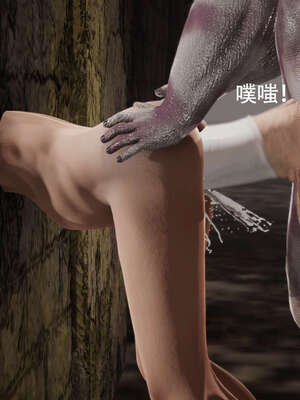 【ryooo】魔导世界01-10_1084