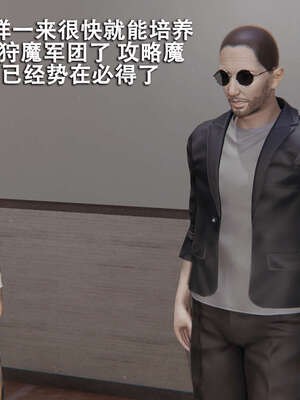 【ryooo】魔导世界01-10_1103