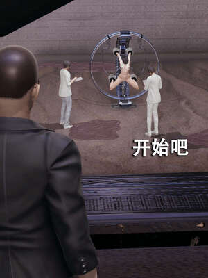 【ryooo】魔导世界01-10_1112