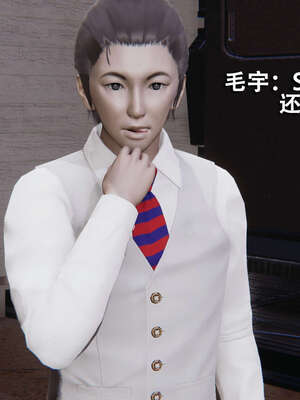 【ryooo】魔导世界01-10_1115