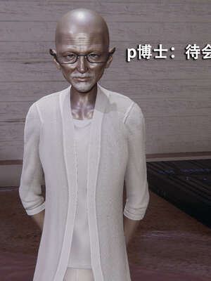 【ryooo】魔导世界01-10_1117