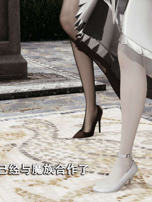 【ryooo】魔导世界01-10_1122