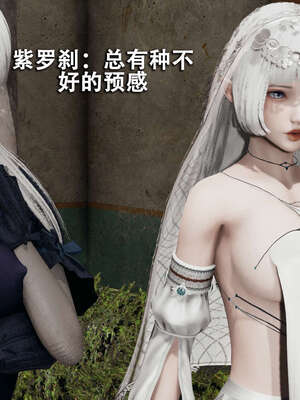 【ryooo】魔导世界01-10_1124