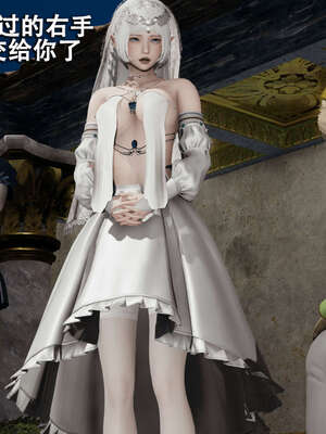 【ryooo】魔导世界01-10_1127