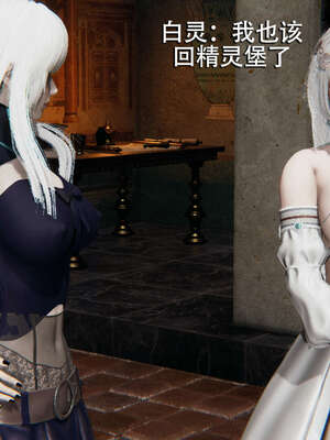 【ryooo】魔导世界01-10_1128