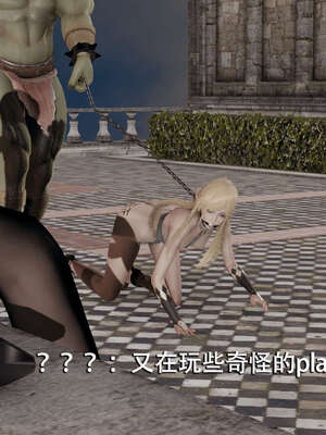 【ryooo】魔导世界01-10_1130