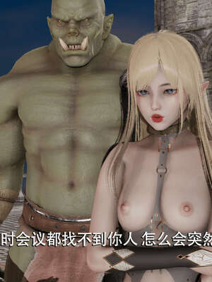 【ryooo】魔导世界01-10_1136