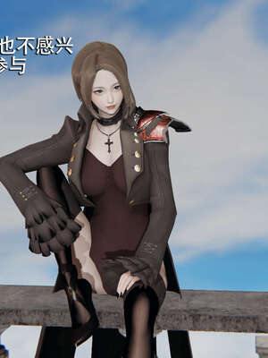 【ryooo】魔导世界01-10_1138