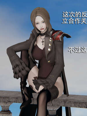 【ryooo】魔导世界01-10_1140