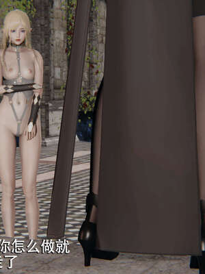 【ryooo】魔导世界01-10_1142