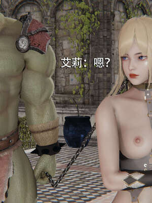 【ryooo】魔导世界01-10_1144