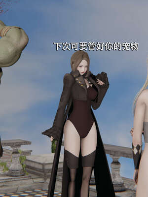 【ryooo】魔导世界01-10_1159