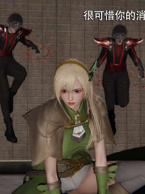 【ryooo】魔导世界01-10_1193