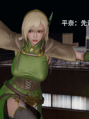 【ryooo】魔导世界01-10_1204