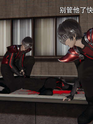 【ryooo】魔导世界01-10_1205