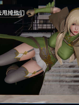 【ryooo】魔导世界01-10_1206