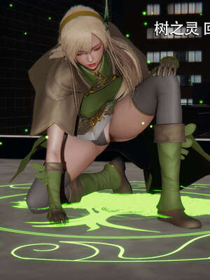 【ryooo】魔导世界01-10_1208