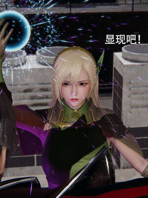 【ryooo】魔导世界01-10_1212