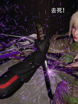 【ryooo】魔导世界01-10_1215