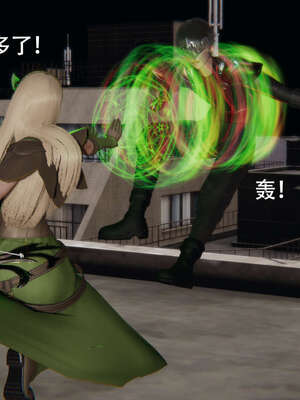 【ryooo】魔导世界01-10_1219