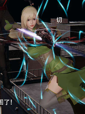 【ryooo】魔导世界01-10_1222