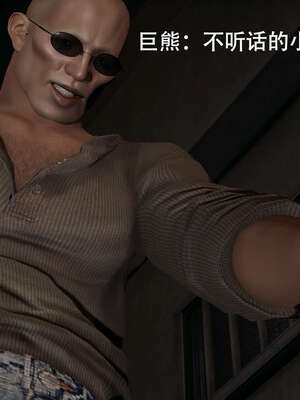 【ryooo】魔导世界01-10_1235