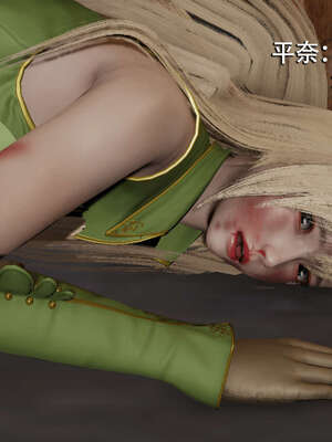 【ryooo】魔导世界01-10_1237