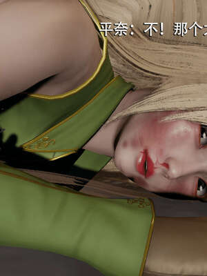 【ryooo】魔导世界01-10_1240