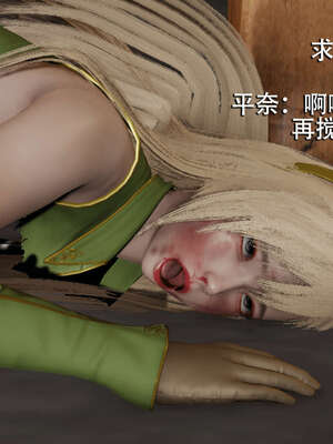 【ryooo】魔导世界01-10_1244