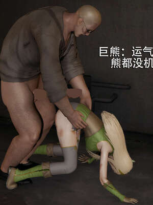 【ryooo】魔导世界01-10_1253