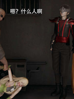 【ryooo】魔导世界01-10_1269