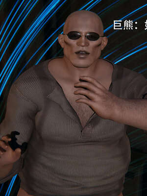 【ryooo】魔导世界01-10_1277