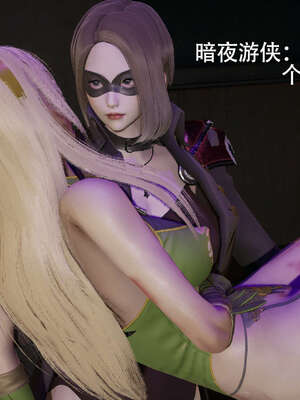 【ryooo】魔导世界01-10_1284