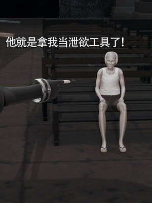 【ryooo】魔导世界01-10_1296