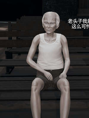 【ryooo】魔导世界01-10_1297