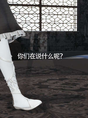 【ryooo】魔导世界01-10_1305