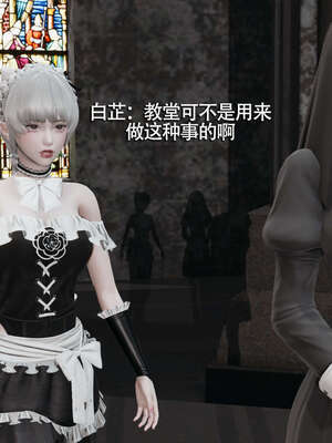 【ryooo】魔导世界01-10_1306