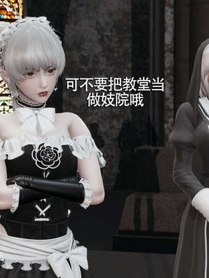 【ryooo】魔导世界01-10_1307