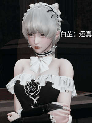 【ryooo】魔导世界01-10_1310