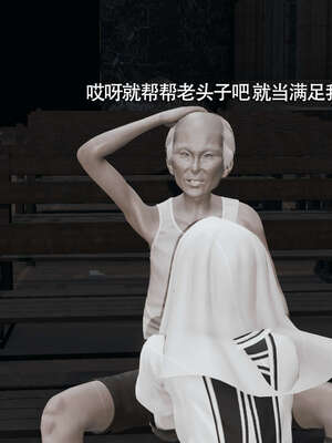 【ryooo】魔导世界01-10_1311