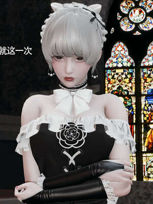 【ryooo】魔导世界01-10_1312