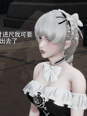 【ryooo】魔导世界01-10_1318