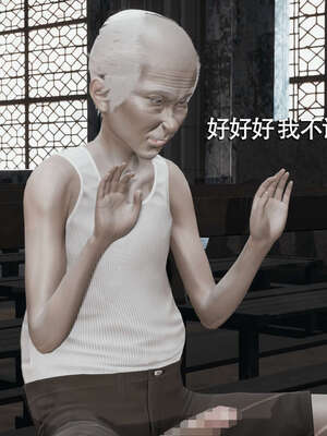 【ryooo】魔导世界01-10_1319