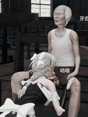 【ryooo】魔导世界01-10_1326