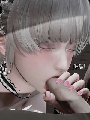 【ryooo】魔导世界01-10_1328