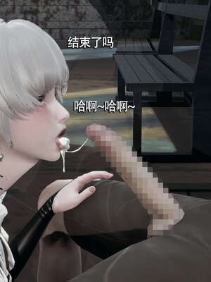 【ryooo】魔导世界01-10_1333