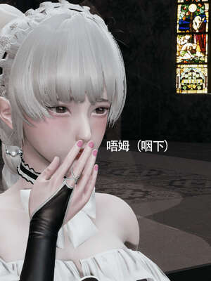 【ryooo】魔导世界01-10_1336